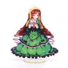 Anime Rozen Maiden Reiner Rubin Jade Stern Acrylic Stand Figure model plate Cosplay Standing sign Desk Decoration Gifts Cosplay 2024 - buy cheap