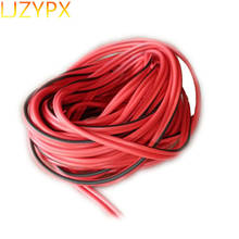 AWG22 0.3mm2 2pins Electrical Extension Wire Electric Cable Red Black National Standard Copper Wiring LED Extend Cord 5M 10M 50M 2024 - buy cheap