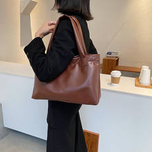 2020 Женская однотонная сумка, вместительные сумки-тоуты, женская сумка из мягкой искусственной кожи на плечо, женские повседневные сумки для покупок 2024 - купить недорого
