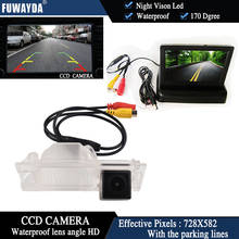 FUWAYDA Color CCD Car Rear View Camera for HYUNDAI IX35 / I35 / Tucson + 4.3 Inch foldable LCD Monitor waterproof 2024 - buy cheap