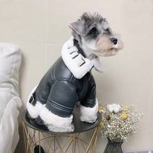 Fashion Pet Dog Leather Jacket Waterproof Coat For Small Medium Dogs Schnauzer Chihuahua Pug Yorkie Corgi Hoodie Clothes YHC30 2024 - buy cheap