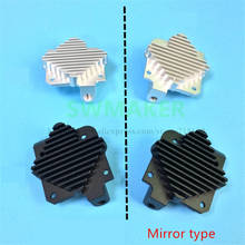 2019 Mirror type Titan Aero Upgrade Heatsink heat sink for Titan extruder Reprap Prusa I3 MK2 3D printer spare parts 2024 - buy cheap