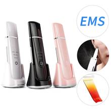 EMS-limpiador ultrasónico de piel, máquina de limpieza facial profunda, eliminador de espinillas, carga inalámbrica, estiramiento facial, cuidado térmico 2024 - compra barato