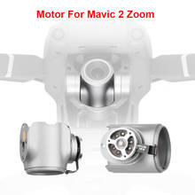 Motor 1P para DJI Mavic 2 Zoom cardán Marco de lente de cámara carcasa de aluminio con Motor de paso Drone, piezas de repuesto, accesorio 2024 - compra barato