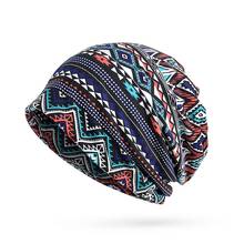 Спортивная Кепка для бега, шарф для взрослых с геометрическим принтом, солнцезащитный козырек, дышащая эластичная шляпа, теплые головные уборы для путешествий, шарф, шапка 2024 - купить недорого