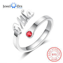 JewelOra 925 пробы серебро персонализированные имя кольцо с Камень индивидуальная именная табличка разомкнутые кольца для Для женщин рождественские подарки 2024 - купить недорого