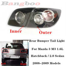 Car Rear Bumper Tail Light Tail Lamp For Mazda 3 M3 1.6L Hatchback / 2.0 Sedan 2008 2009 2024 - buy cheap