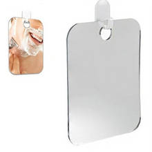 Anti Fog Shower Mirror Bathroom Fogless Fog Free Mirror Washroom Travel Shaving mirror #919 2024 - buy cheap