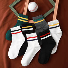 PEONFLY-Calcetines de algodón a rayas para mujer, medias coloridas, estilo Retro, Harajuku, de diseñador 2024 - compra barato