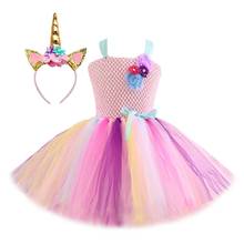 Vestido de tutú con diadema para niña, traje de fiesta de unicornio y flores de 7 estilos, vestido de princesa de tul arcoíris, regalos para niños 2024 - compra barato