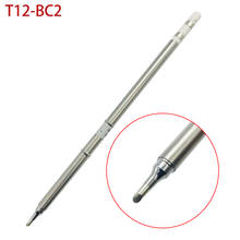 T12-BC2 Electronic Tools Soldeing Iron Tips 220v 70W For T12 FX951 Soldering Iron Handle Soldering Station Welding Tools 2024 - buy cheap