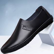 Sapato social masculino de couro marrom e preto, mocassim confortável para dirigir tyu7 2024 - compre barato