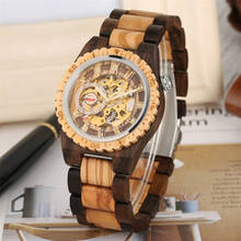 Relógio masculino de luxo, automático, mecânico, de madeira, display de algarismos romanos, pulseira de madeira, criativo 2024 - compre barato