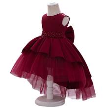 Vestido de festa para crianças, vestido para bebês de 1 ano, aniversário, novo vestido para meninas, batismo, princesa, vestido de alça com renda 2024 - compre barato