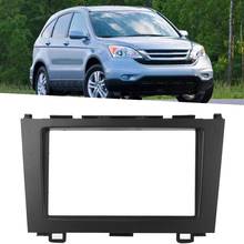 2 Din автомобильный DVD стерео радио фасции Панель рамка для Honda CRV 07-10 2024 - купить недорого