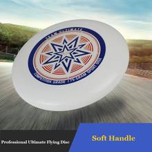 Ультра Звезда 175 г 28 см Ultimate летающая тарелка для соревнований белый пляжный отдых Летающая Спортивная тарелка 2024 - купить недорого