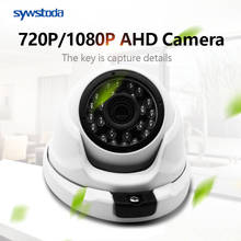 Cámara de vigilancia HD para el hogar, domo de seguridad infrarroja de 2MP AHD para interiores, 1080P, CCTV, envío gratis, novedad 2024 - compra barato