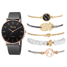 6 шт. в наборе, женские часы, Простые Модные женские наручные часы, роскошные женские часы, женские часы с браслетом, женские часы, часы женски 2019 2024 - купить недорого