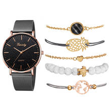 Conjunto de 6 piezas de relojes para Mujer, Reloj de pulsera sencillo a la moda, de lujo, 2019 2024 - compra barato