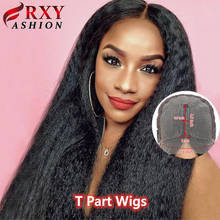 RXY Fashion Kinky Straight T Part Transparent Lace Human Hair Wig Brazilian Remy Human Hair Wigs Curly Pre Plucked 2024 - buy cheap