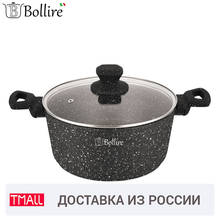 Casseroles Bollire #811 BR-1003 Capsule Bottom Suitable for all types of plates 2024 - buy cheap