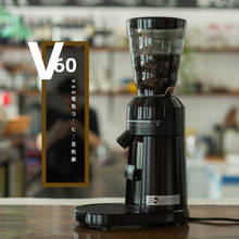 HARIO-molinillo de granos de café eléctrico V60, máquina de café, amoladora de consumo y comercial, EVCG 2024 - compra barato