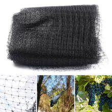 Black Anti Bird Netting Extra Strong Mesh Protection Crops Fruit Tree Vegetables Flower Mesh Protect Pest Control Netting 2024 - buy cheap