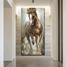 Modern Vertical Canvas Horse Painting Cuadros Paintings on the Wall Home Decor Canvas Posters Prints Pictures Art no frame 2024 - buy cheap