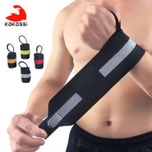 Kokossi pulseira esportiva especial de compressão, protetor de bandagem para treinamento de peso e de pulso, 1 peça 2024 - compre barato