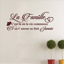 La Famille Vinyl Wall Decals Sticker France Family Home Decor Wall Art Murals Living Room Bedroom Wall Decoration Wallpaper 2024 - buy cheap