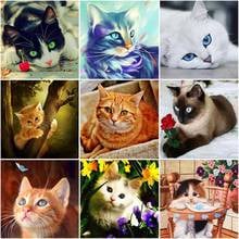 DIY 5D Diamond Painting Cat Diamond Embroidery Animal Mosaic Full Round Drill Cross Stitch Resin Wall Sticker Home Decor 2024 - buy cheap