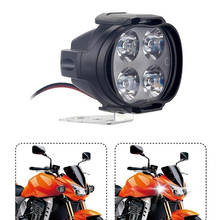 Faro delantero LED para motocicleta, lámpara antiniebla de 12V, resistente al agua, 1 unidad 2024 - compra barato
