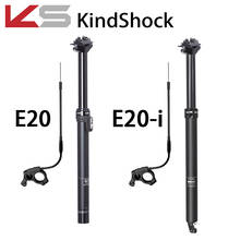 E20 E20-i with Remote Mountain Downhill Bike Dropper Seat post 27.2/30.9/31.6mm 125mm Bike Seat Post EXA 2024 - buy cheap