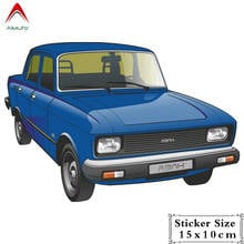 Aliauto Funny Car Sticker Azlk Moskvich 2140 Colorful Vinyl Waterproof Sunscreen Anti-UV Reflective Decal Accessories,15cm*10cm 2024 - buy cheap