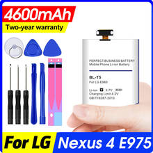 4600mAh BL-T5 Battery for LG Nexus 4 Battery E960 E975 E973 F180 LS970 Optimus G E970 BL T5 battery 2024 - buy cheap