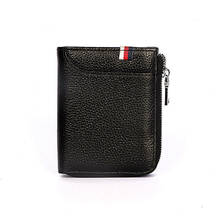 Fashion Luxury Brand Genuine Leather Men Wallets Short Wallet  Coin Purse Purse for Men Card Mini Wallet 2024 - buy cheap