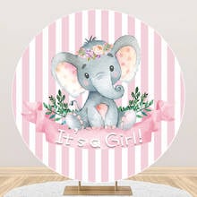 Round Backgrounds For Photography Stripe Elephant Flowers Strips Birthday Party Photozone Banner Circle Backdrop Photo Studio 2024 - buy cheap