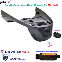 for Mazda 3 Axela 2017 2018 2019 2020 2021 HD 1080P Hidden Wifi 24H Car Dvr Dash Cam video recorder Auto Registrator rear camera 2024 - buy cheap