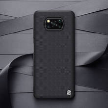 POCO X3 Pro Case Cover NILLKIN Textured Nylon Fiber Soft TPU Hard PC Panel Back Cover Case for Xiaomi POCO X3 Pro 2024 - buy cheap