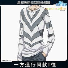 Anime toaru kagaku camiseta casual unissex, camiseta com mangas longas no acelerador de pistola, pulôver solto de manga comprida, tops cosplay para homens e mulheres 2024 - compre barato