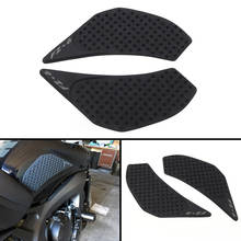 Motorcycle Tank Pad Protector Gas Knee Grip Pad Side Antiskid sticker For Yamaha FZ6 FZ6N FZ6S Naked FZ6NS ABS FAZER S2 FZ6-SW 2024 - buy cheap