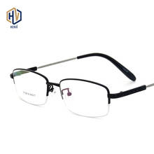 Alloy Glasses Frame Retro Optical Frame Eyewear Men Ultralight Women Vintage rectangle Prescription Eyeglasses 2024 - buy cheap