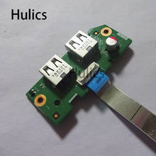 Usb-плата Hulics для DELL Inspiron M5040, N5050, N5040, 48, 4ip20. 011 2024 - купить недорого