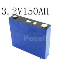 lifepo4 3.2v 150Ah lithium battery Lithium iron phosphate battery for inverter scooter boat solor 2024 - buy cheap