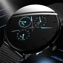 Мужские деловые кварцевые часы с синим сетчатым браслетом из нержавеющей стали, мужские ультратонкие Повседневные Классические часы, новинка 2020 2024 - купить недорого