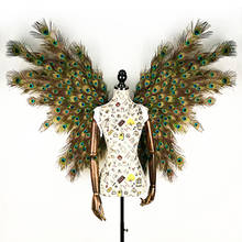 creative cosplay wing Peacock feather wings Nightclub Catwalk Model Dance Party photo studio deco props 2024 - buy cheap