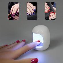 Portable Nail Lamp Cute Mini Eggshell USB UV Nail Dryer Gel Polish Lamp Single Finger Nail Drying Lamp Manicure Tool Nail Art 2024 - купить недорого