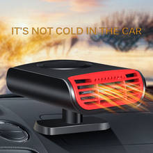 TiOODRE 12V 500W Car Auto Heater Air Purifier Cooler Dryer Demister Defroster 2 In 1 Hot Warm Fan Truck Van Car Accessories 2024 - buy cheap