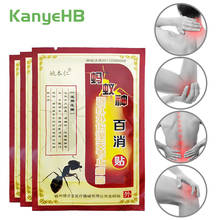 24pcs Chinese Herbal Medical Plaster Self-heating Pain Relief Patch Back Muscle Arthritis Rheumatoid Painkiller Stickers A109 2024 - buy cheap
