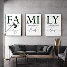 Nordic Minimalist Family Letter Posters And Prints Canvas Painting Wall Art Pictures Scandinavian Living Room Bedroom Home Decor 2024 - buy cheap